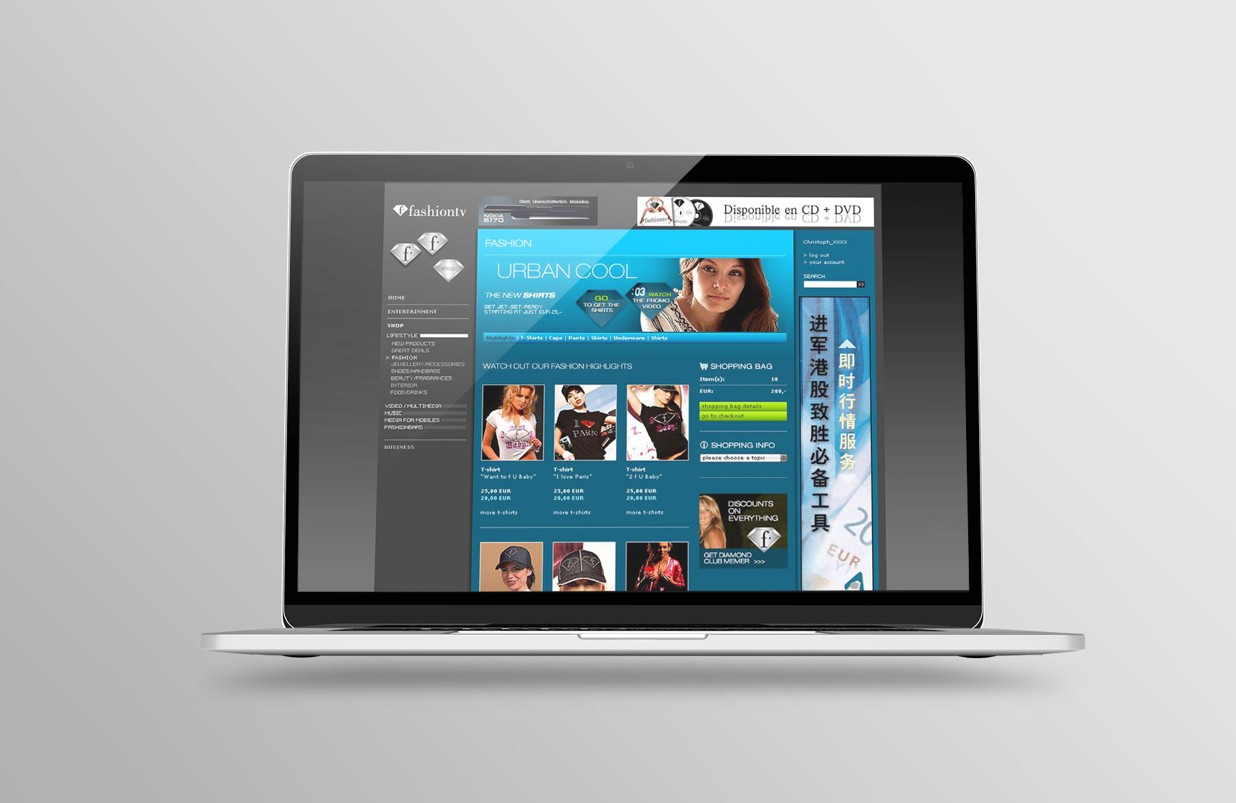 Desktop Ansicht Innenseite FashionTV Website 2005