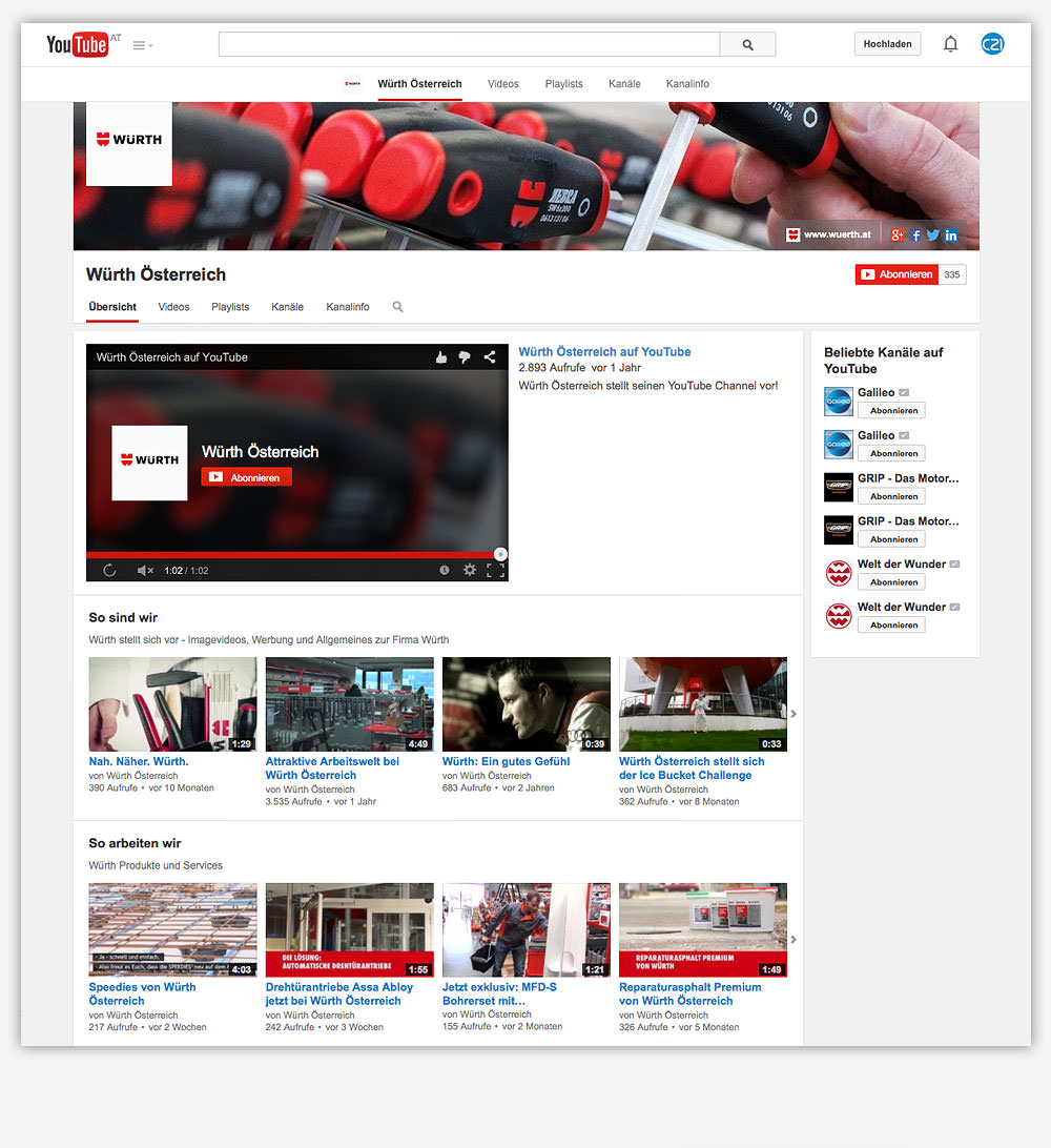 Screenshot YouTube Kanal Würth Österreich 2015